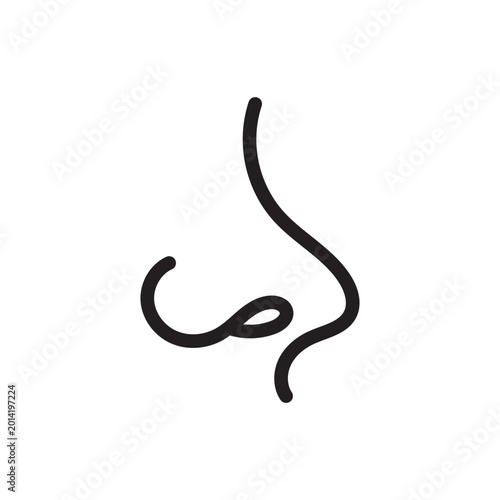 Black, swirly, abstract line art, decorative element, vector graphic vector, icon, eps,