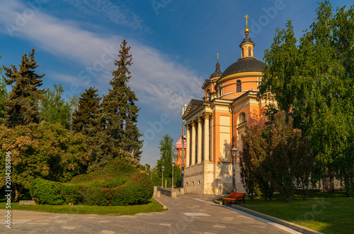 Canvas Print Moscow, Russia