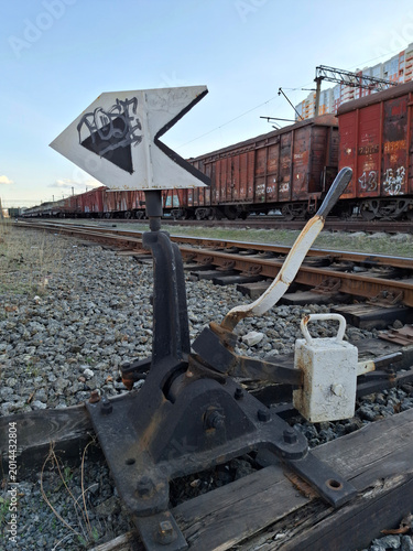 Fotografía Old arrow for switching railway