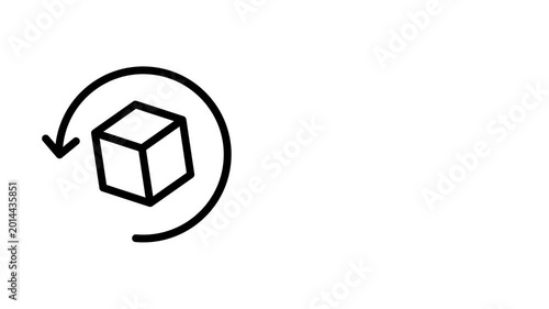 Animated Rotating Cube Icon for Delivery and Logistics