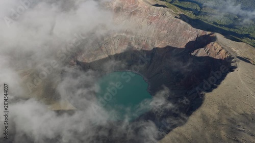 Aerial View of a Misty Volcanic Crater Lake in El Salvador