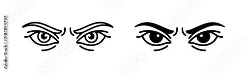 Foto Intense Eyes, Focused Gaze, Suspicious Look