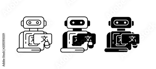 Принти на полотні Robot Translating Languages, AI Language Translation Bot, Digital Communication