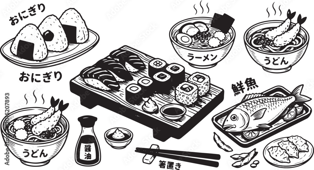 Fototapeta premium Traditional Japanese cuisine illustration set, featuring popular dishes like sushi, ramen, onigiri, udon, and grilled fish, presented in a detailed monochrome hand-drawn artistic style