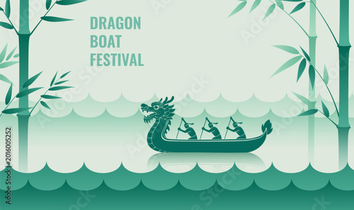Принти на полотні Oriental Dragon Boat Festival Artistic Illustration Background