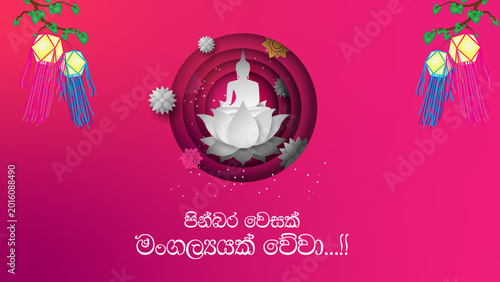 Foto Vesak wish post 2026
