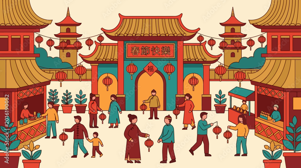 Fototapeta premium Traditional Chinese architecture with people walking.