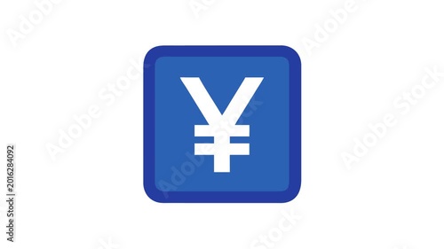 Yen currency symbol icon in modern flat design style