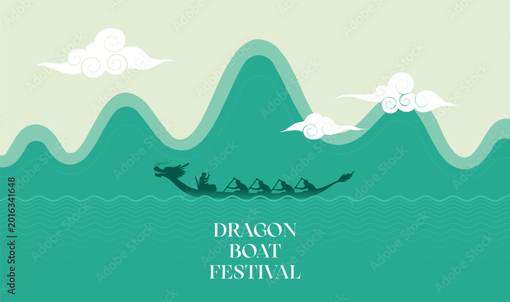 Φωτογραφία Dragon Boat Festival Celebration Promotional Illustration
