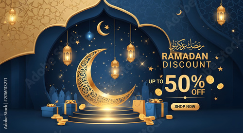 Ramadan discount offer 50 off festive crescent moon and lantern design