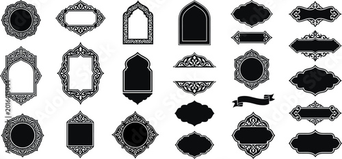 Islamic border frame and text divider set with traditional patterns