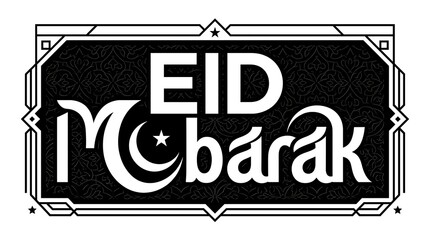Eid mubarak decorative vintage sign