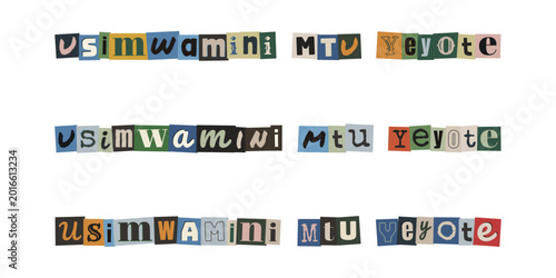 Εκτύπωση καμβά Usimwamini mtu yeyote