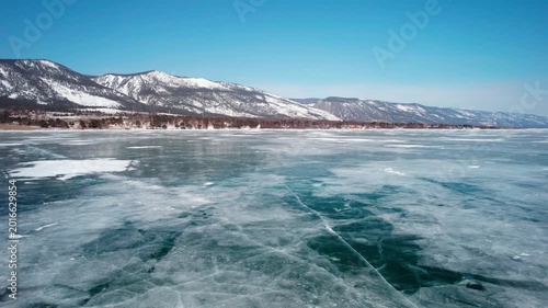 The beautiful ice of Lake Baikal