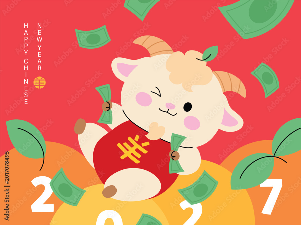 Fototapeta premium Cute Chinese New Year 2027 Year of the Goat greeting card vector. Design for Lunar New Year poster, festive banner, holiday invitation, zodiac celebration and red gold background.