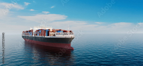 Container cargo ship on calm blue ocean, global shipping and logistics concept