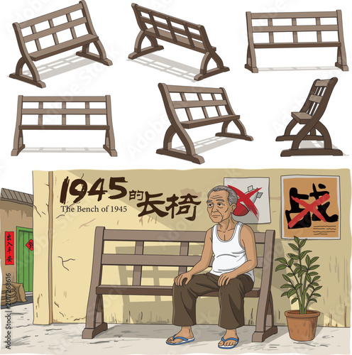 Photos A sturdy WWII-era wooden chair set, built with straight slats and muted brown tones, reflects wartime austerity, resilience, and quiet post‑war reflection