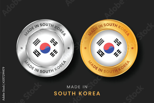 Made in South Korea Gold and Silver Flag Circular Quality Labels