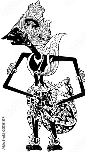 Character of Arjuna in Javanese Wayang Kulit