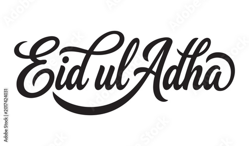 Eid ul adha calligraphy lettering design, islamic holiday greeting card vector illustration