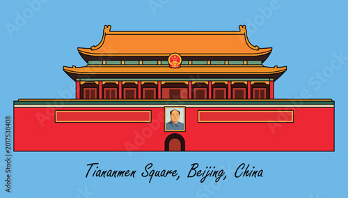 Konstfotografi Tiananmen Square in Beijing, China, featuring traditional Chinese architectural details and iconic red walls