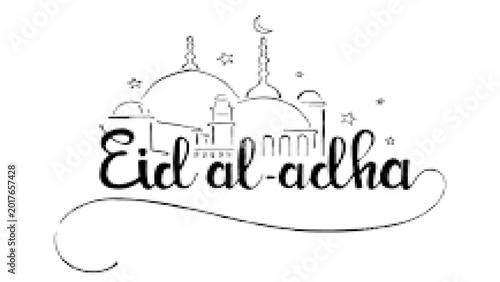 Eid al adha