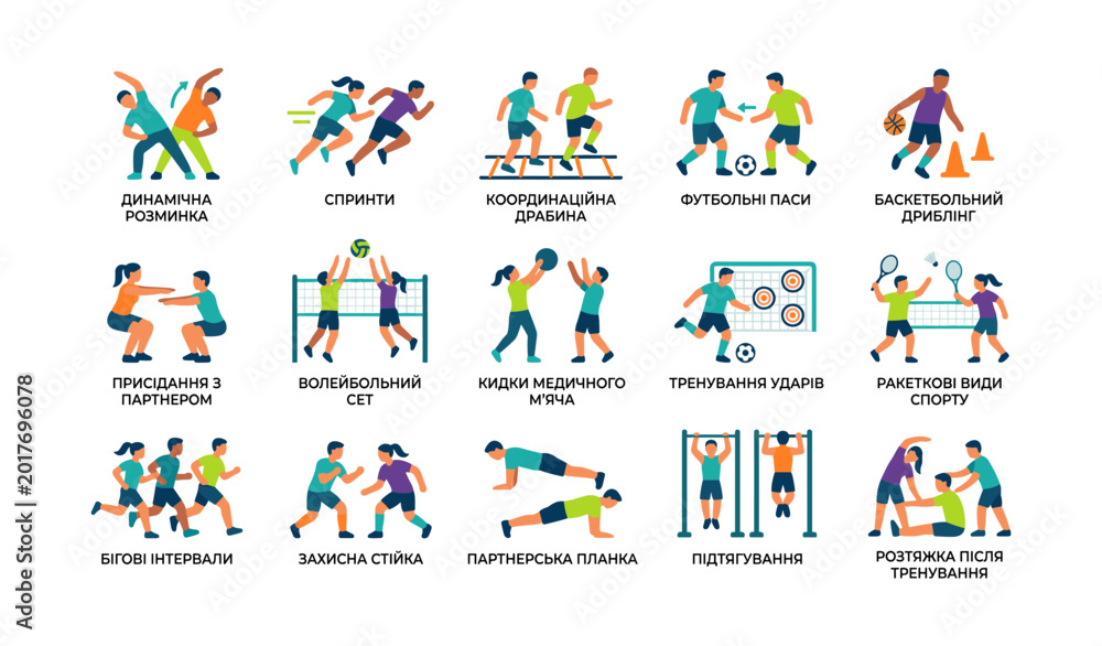 Fototapeta premium Athletic training icons showing sports drills and exercises grid