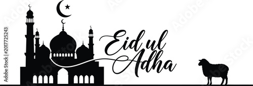 Eid ul adha greeting card with mosque and sheep silhouette