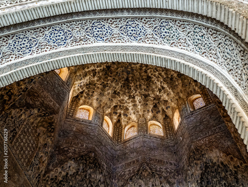 Alhambra Islamic Architecture Interior With Intricate Muqarnas Dome, Carved Stucco Arch and Windows, Spain