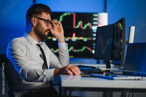 business man crypto broker, financial investor, trader or expert adviser at work, portrait