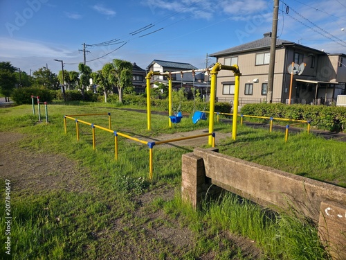 Plakat 日本の遊歩道公園