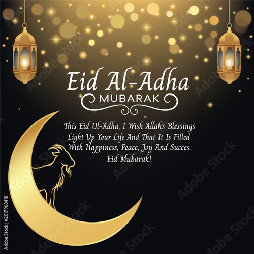 Eid Al-Adha Mubarak Greeting Card with Golden Moon and Lanterns