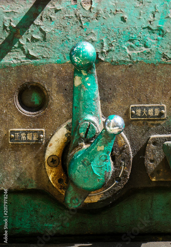 A close-up of the old and abandoned industrial machinery, at the Industrial Museum of Huaibei City, Anhui Province, China. 