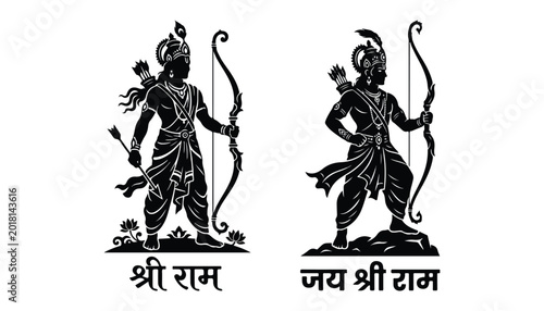 Photos black and white silhouette of Lord Rama very high quality vector illustration