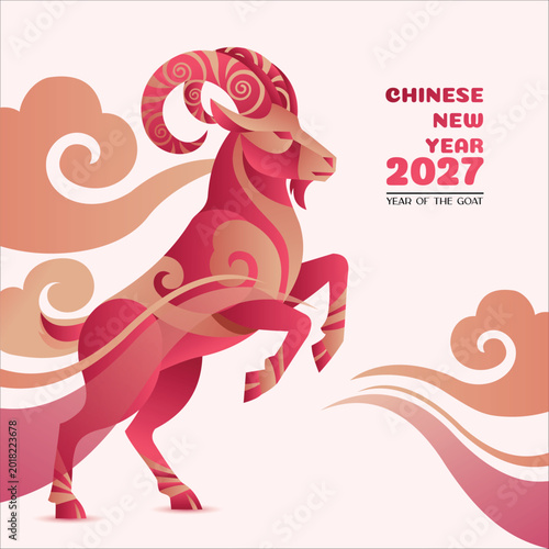 Year Of the Goat 2027 - Chinese New Year
