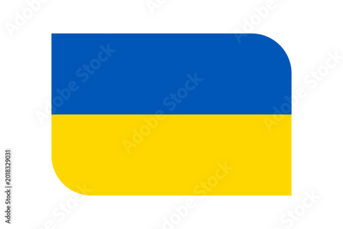Free Download Ukraine flag icon design rounded rectangle shape - GFXLoad