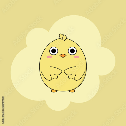 Yellow chick cartoon character vector illustration. EPS 10.