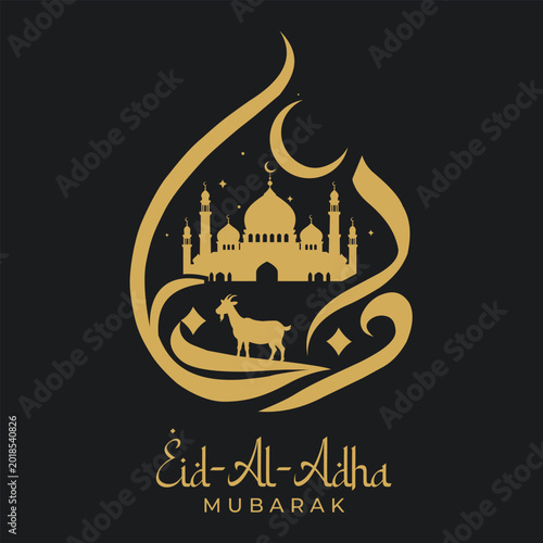 Luxury Golden Arabic Calligraphy Eid Al Adha Mubarak Islamic Logo Design