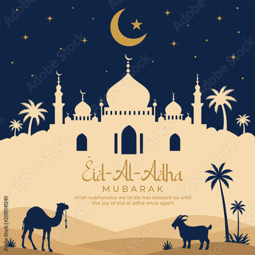 Elegant Islamic Mosque Eid Al Adha Mubarak Greeting Card Vector Illustration