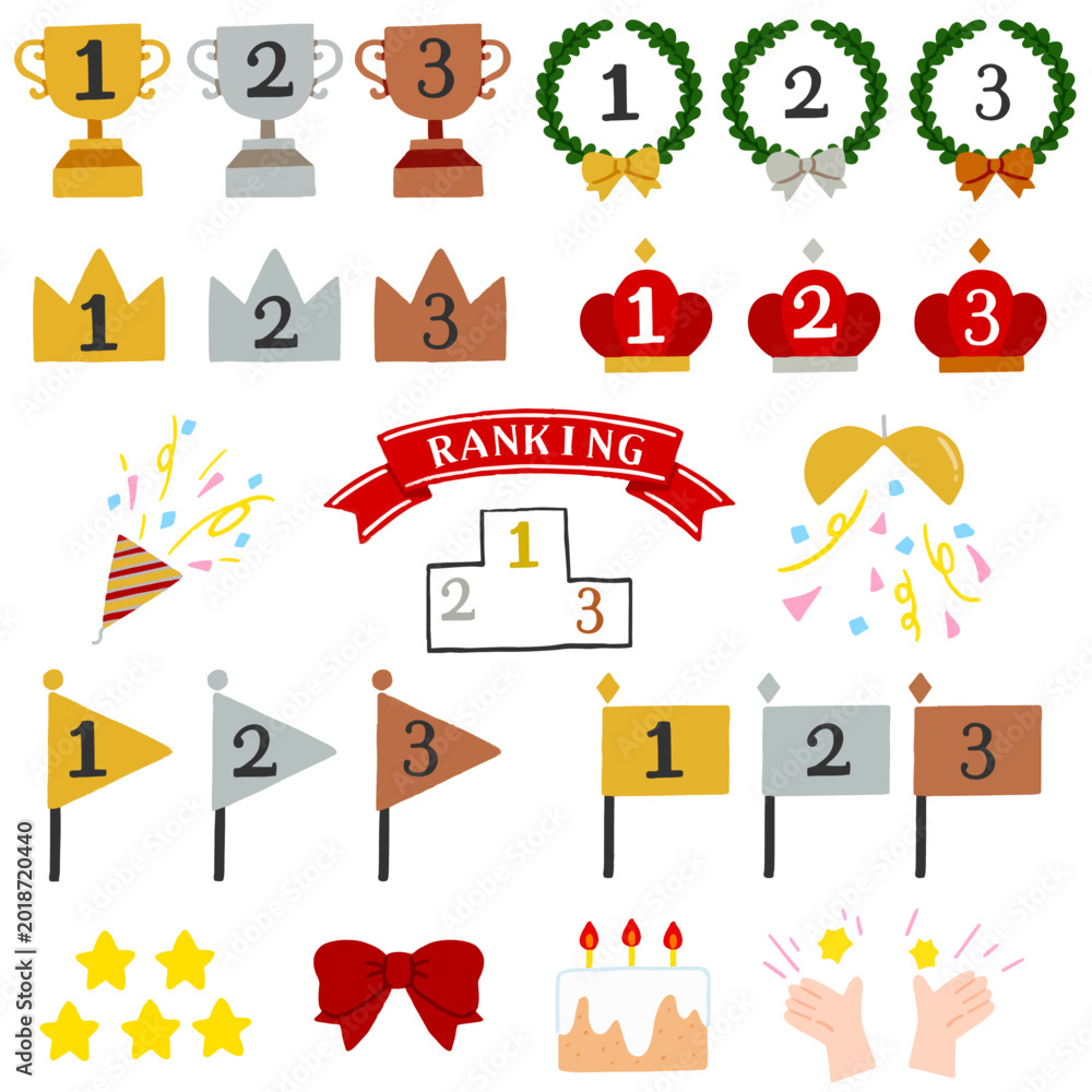 Naklejka premium ランキングアイコンイラストセット