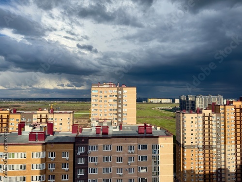 Bild auf Leinwand view of the city Krasnodar