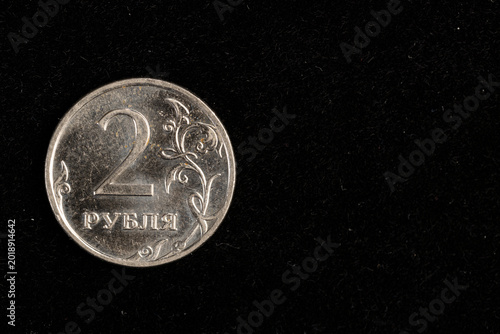 Slika na platnu Russian coins of a small denomination of two rubles on a black surface, real cur