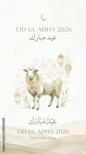 Professional Eid al-Adha 2026 greeting banner featuring an artistic camel illustration, elegant Arabic calligraphy, and traditional crescent moons.
