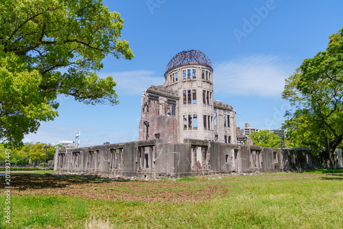 Historic A-Bomb Atomic Bomb Dome, Peace Memorial Park - Hiroshima, Japan on a sunny day