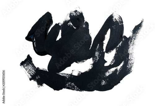 Foto Pincelada abstracta de pintura negra con textura brillante sobre fondo oscuro