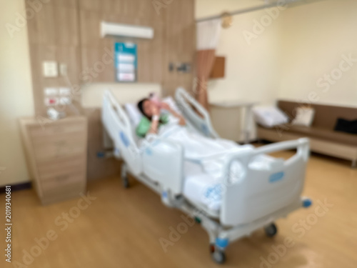Blur image of Patients are recuperating in a luxurious, modern ward. The atmosphere is clear and you can see the surrounding view.