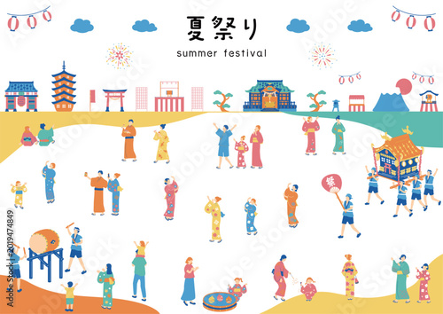 夏祭りを楽しむ人達	