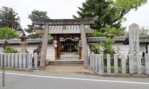 Фотография A Japanese Shrine : a scene of the entrance gate to the precincts of Sugawara-te