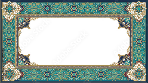 Ornamental Islamic geometric frame with turquoise and gold traditional Arabic patterns and empty copy space background for greeting cards