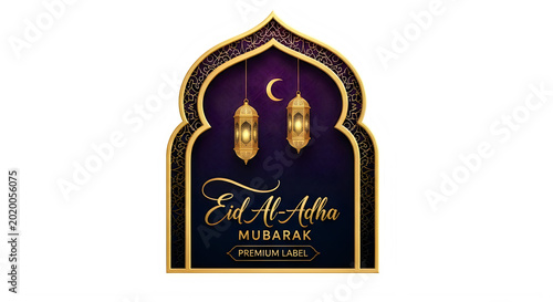 Eid Al Adha Mubarak celebration graphic with lanterns moon and ornate frame transparent background